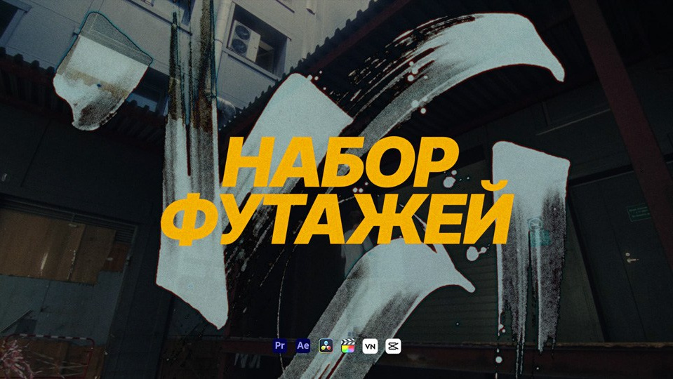 Бумажный лук