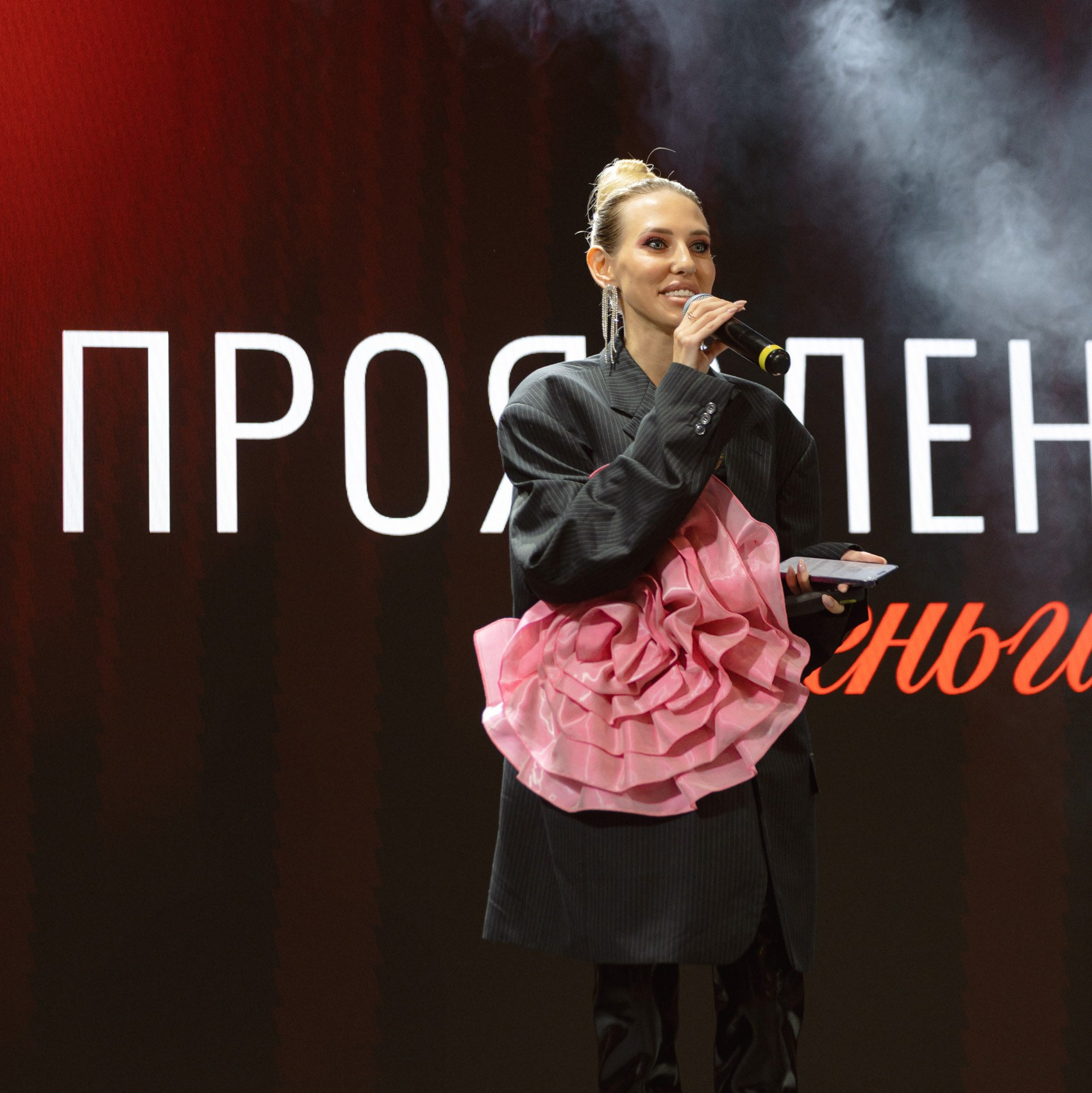 Мероприятия. Афина Ефимова. Свадебный фотограф Москва