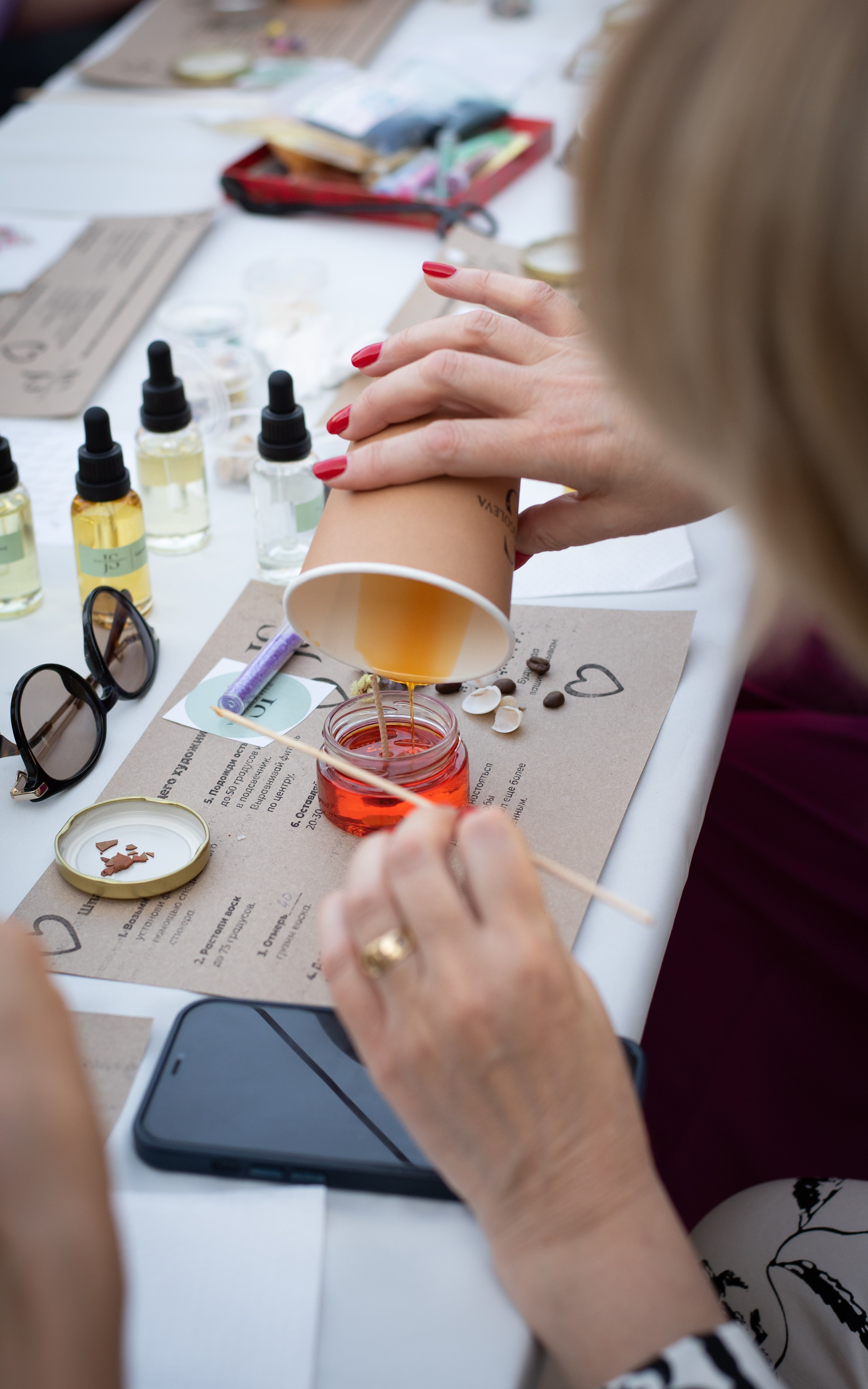 Яна Князева