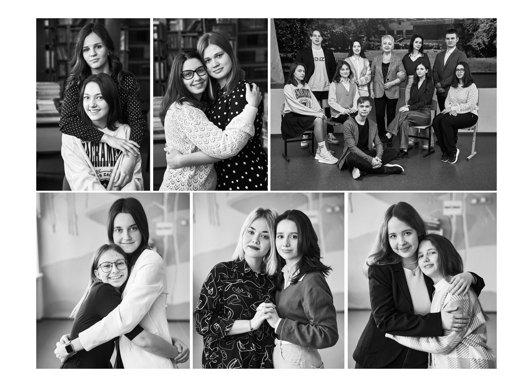 Авторские выпускные альбомы (Москва)