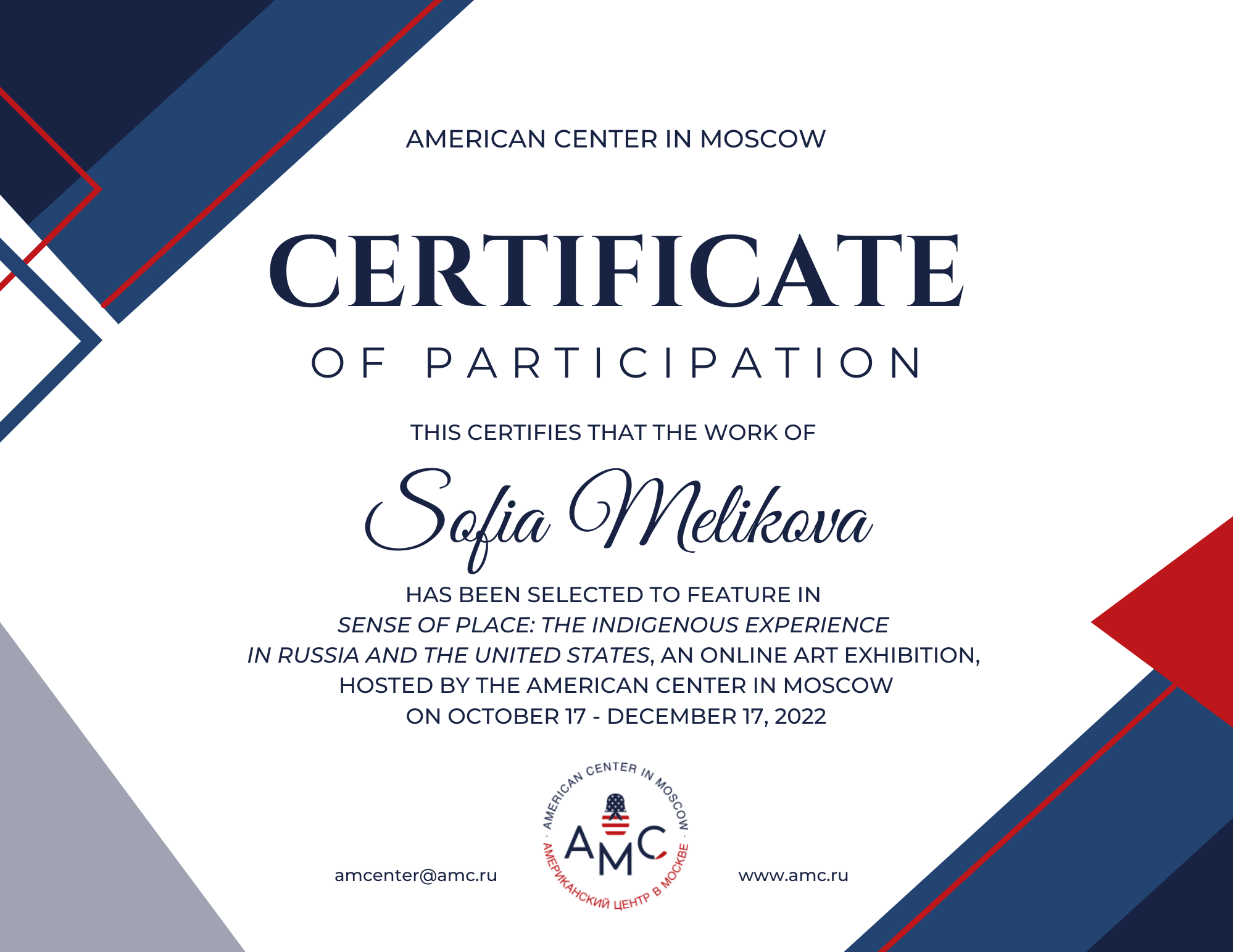 We drink water from the same river (2021). Multidisciplinary Artist and Filmmaker Sofia Melikova