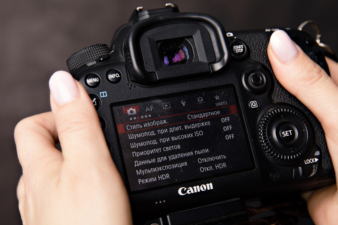 Детский курс. Фотошкола Кемерово