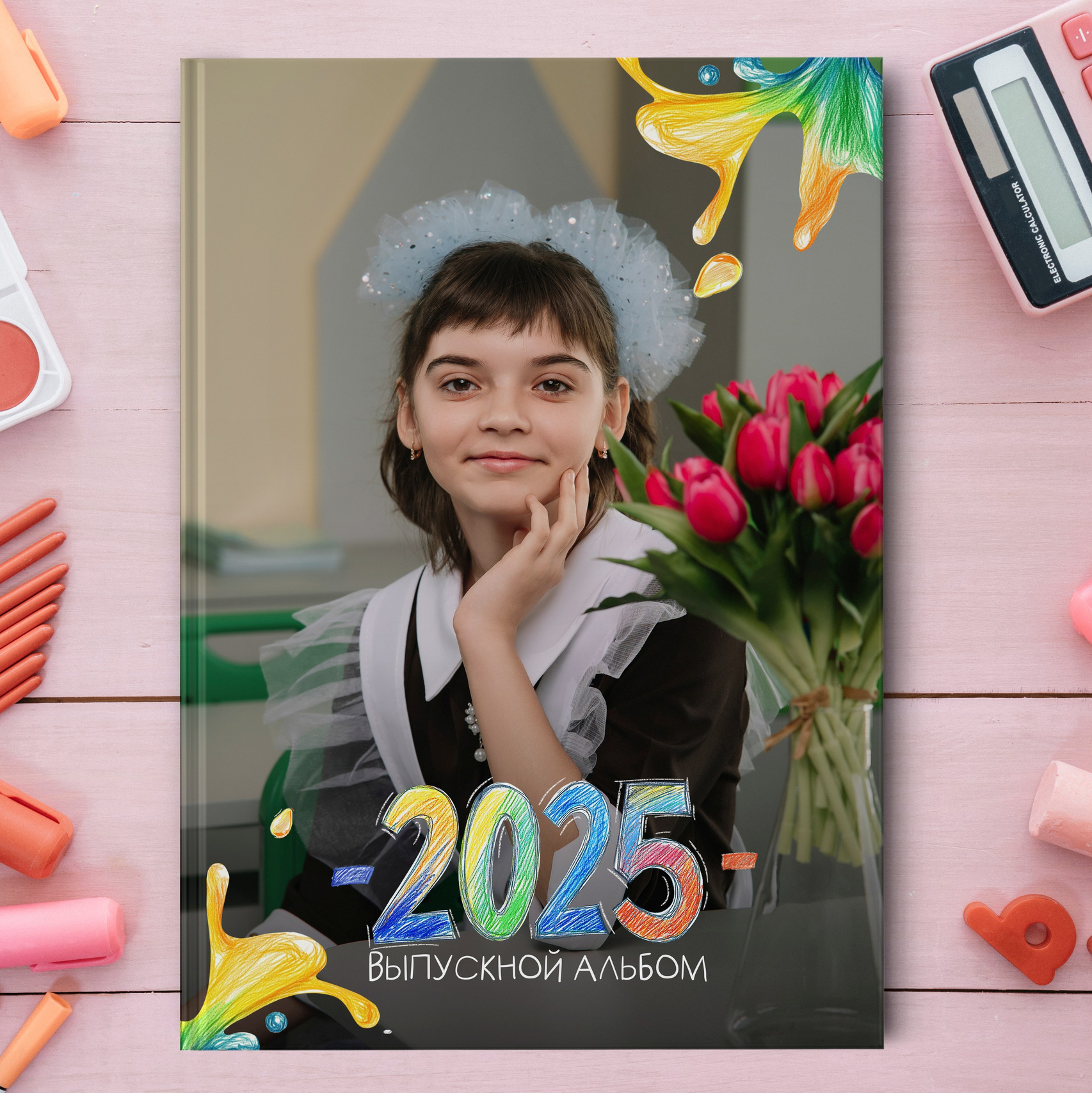 Младшая школа. Школьный фотограф в Валуйках. Фотосессии для выпускников и изготовление выпускных альбомов в городе Валуйки и в Белгородской области