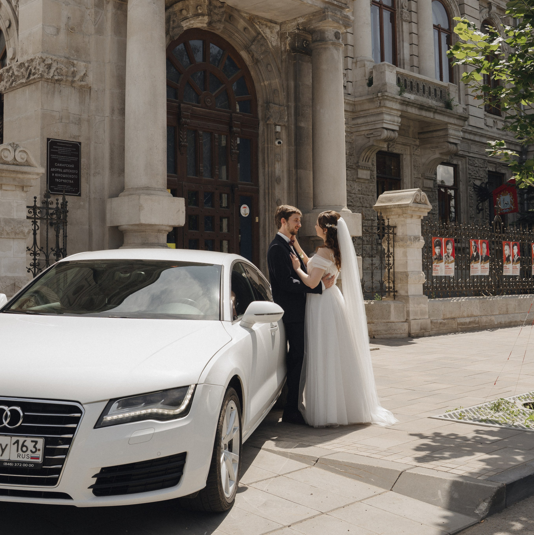 Прайс. Профессиональный фотограф в Самаре Анна Конзаева