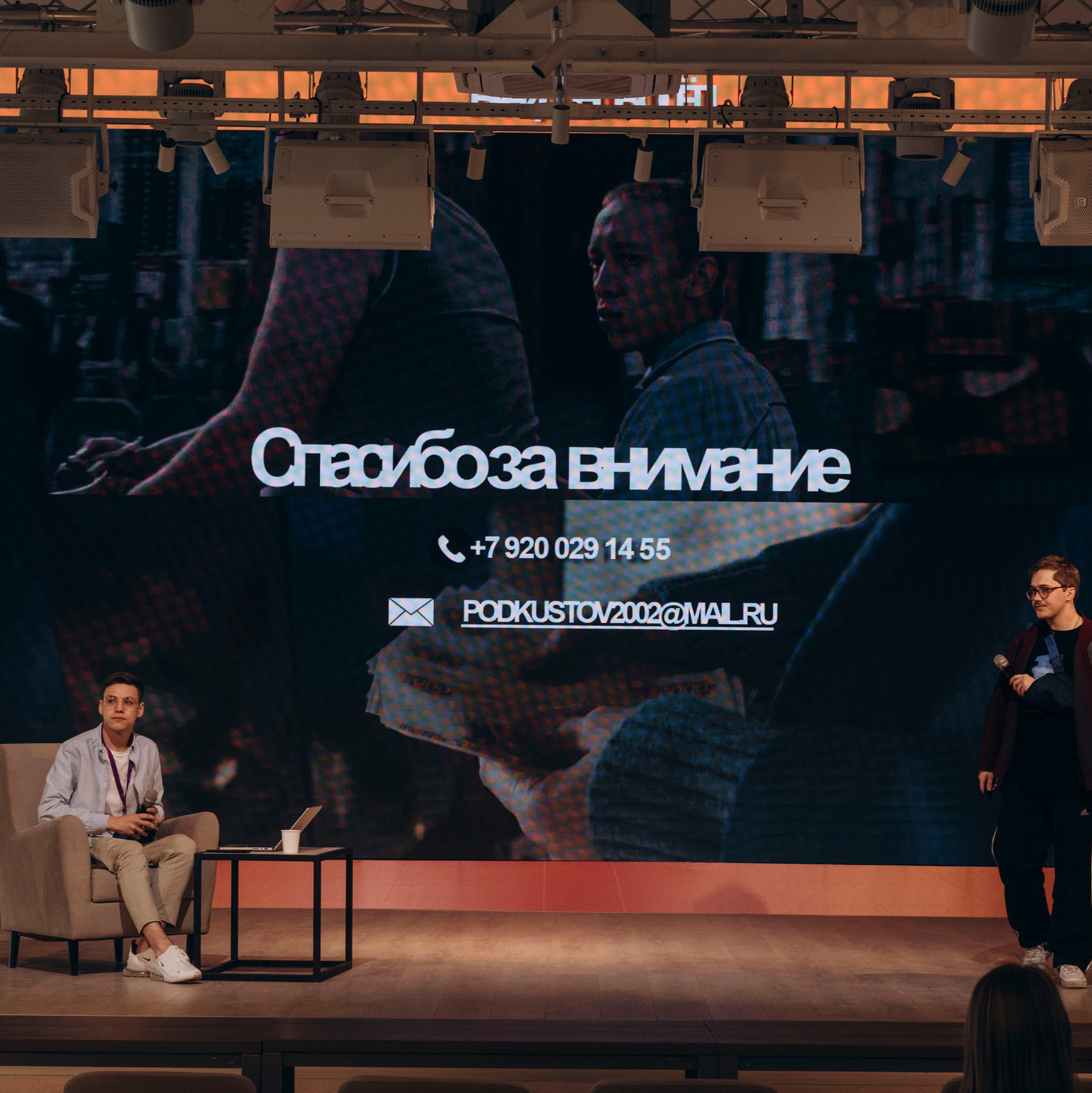 Услуги. Фотограф | Липецк