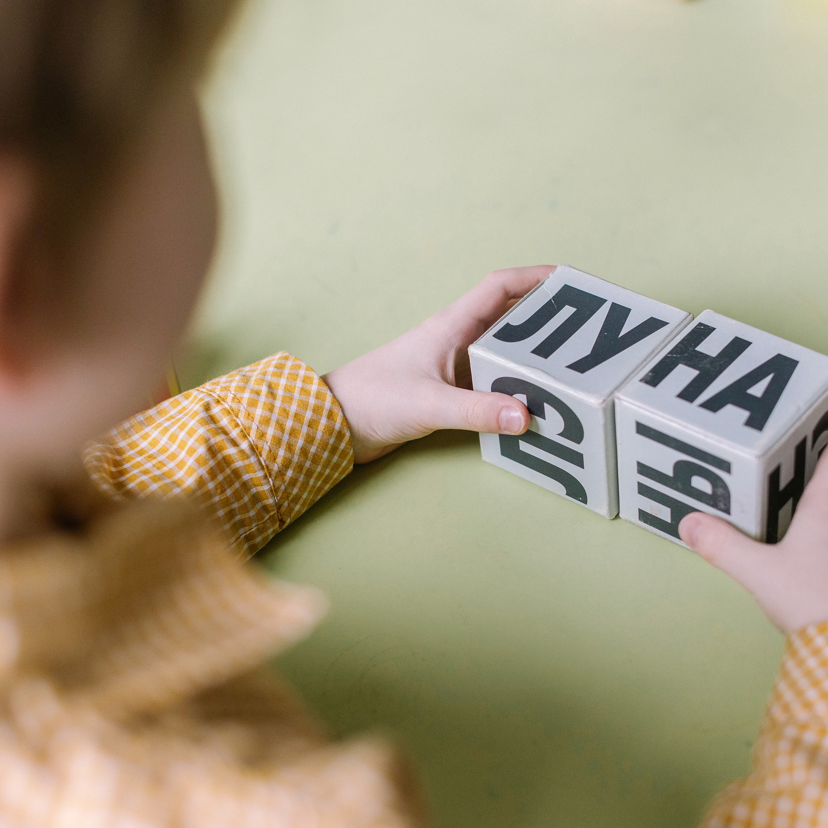 Наш Центр. Логопед в Санкт-Петербурге Белик Анна Эдуардовна