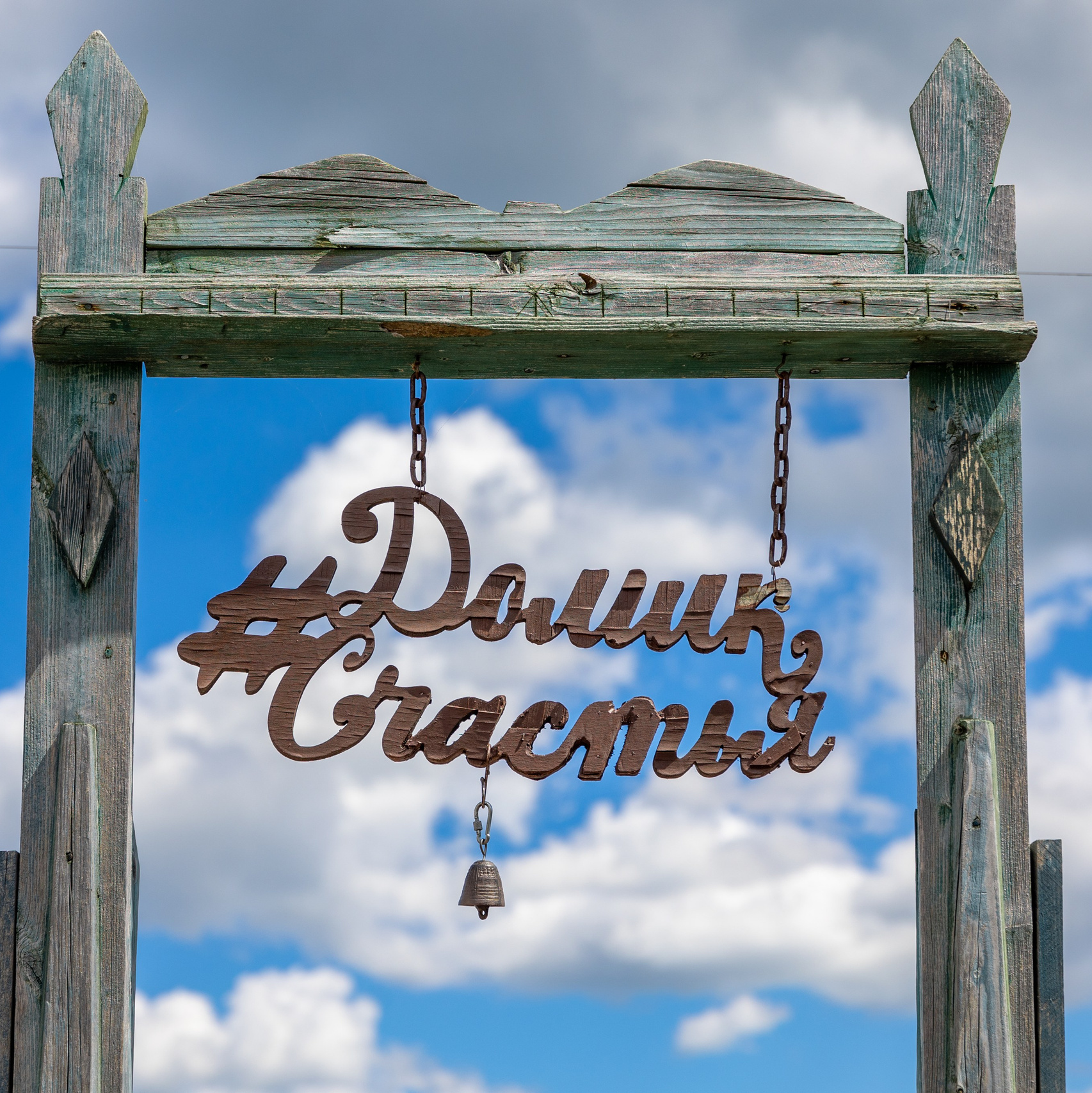 Borovsk. How to get there from Moscow. What to see in Borovsk in a day.