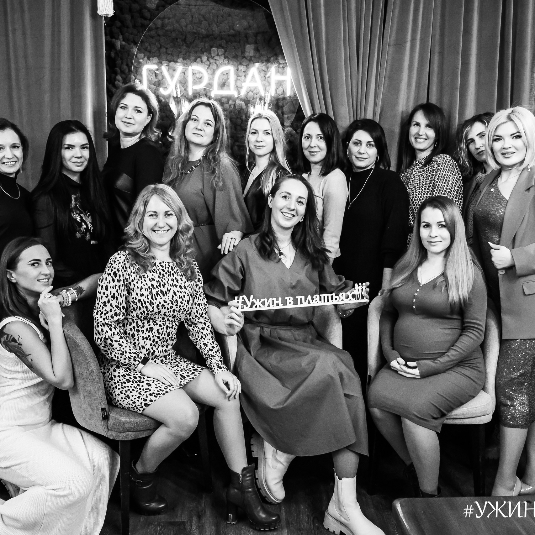 #УЖИНВПЛАТЬЯХ [Март]. Фотограф г. Тамбов г. Воронеж Богдан Тарасов