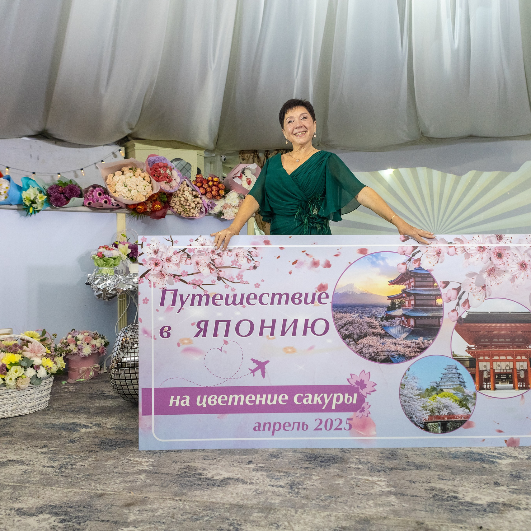 Услуги. Фотограф Краснодар Станислав Крайнов