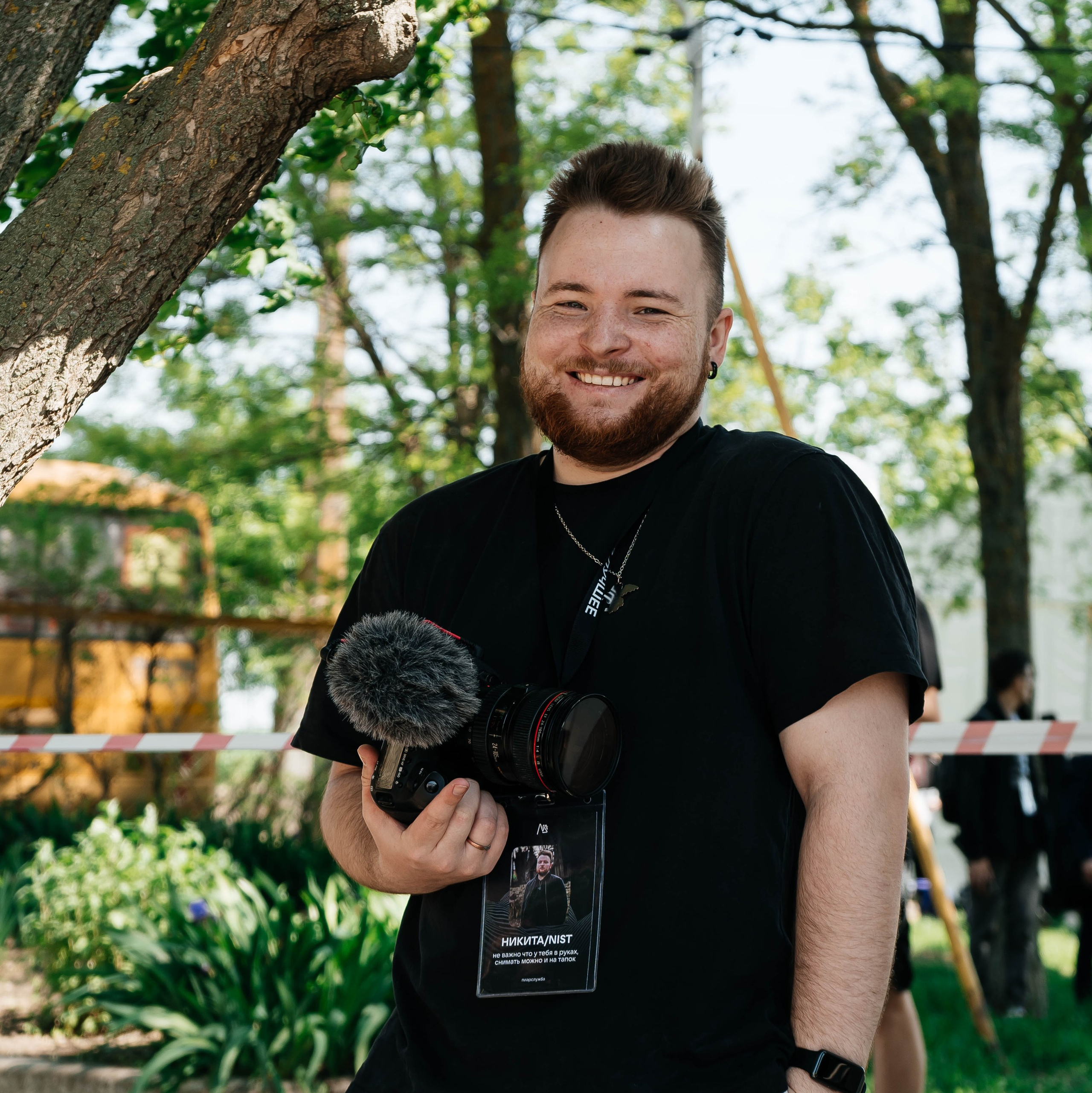 Контакты. Stefan Studio