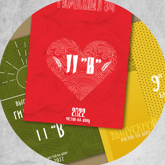 BookVa-выпускные альбомы