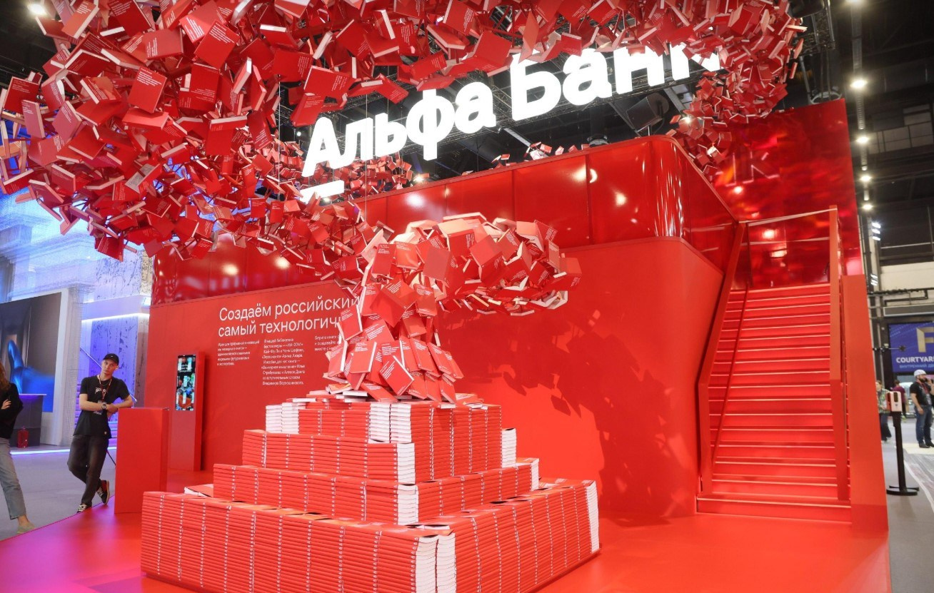 ПМЭФ 2025. Дизайн интерьера и выставочных стендов, Федорова Светлана