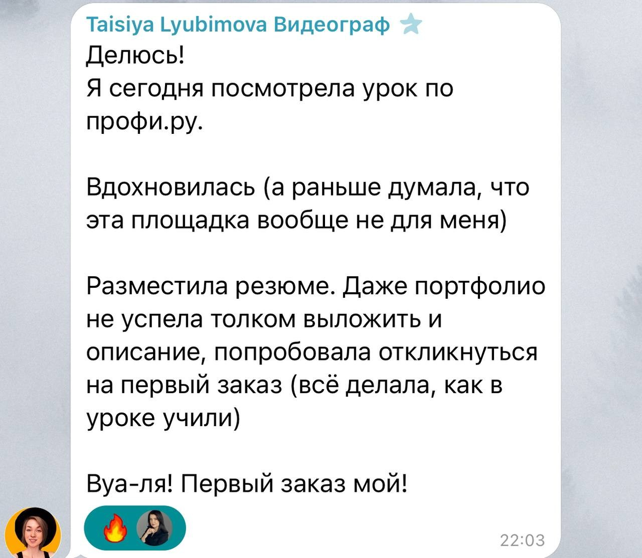 Больше кейсов. Фотограф Игорь Цаплин