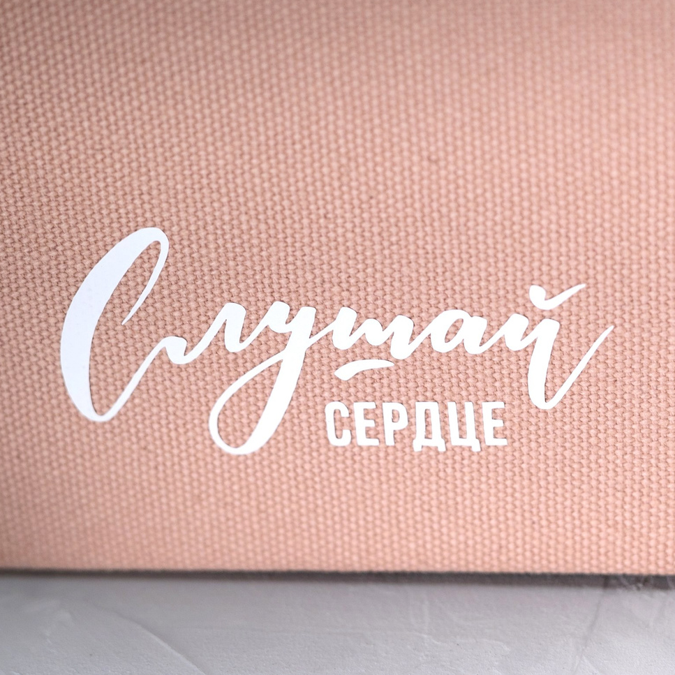 Наши продукты. SkorikBooks — Мастерская премиальных фотокниг ручной работы