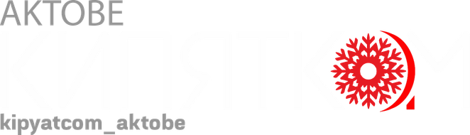 aktobe-kipyat.com