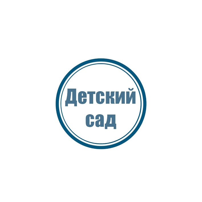 Обложки. Выпускные альбомы в Тольятти