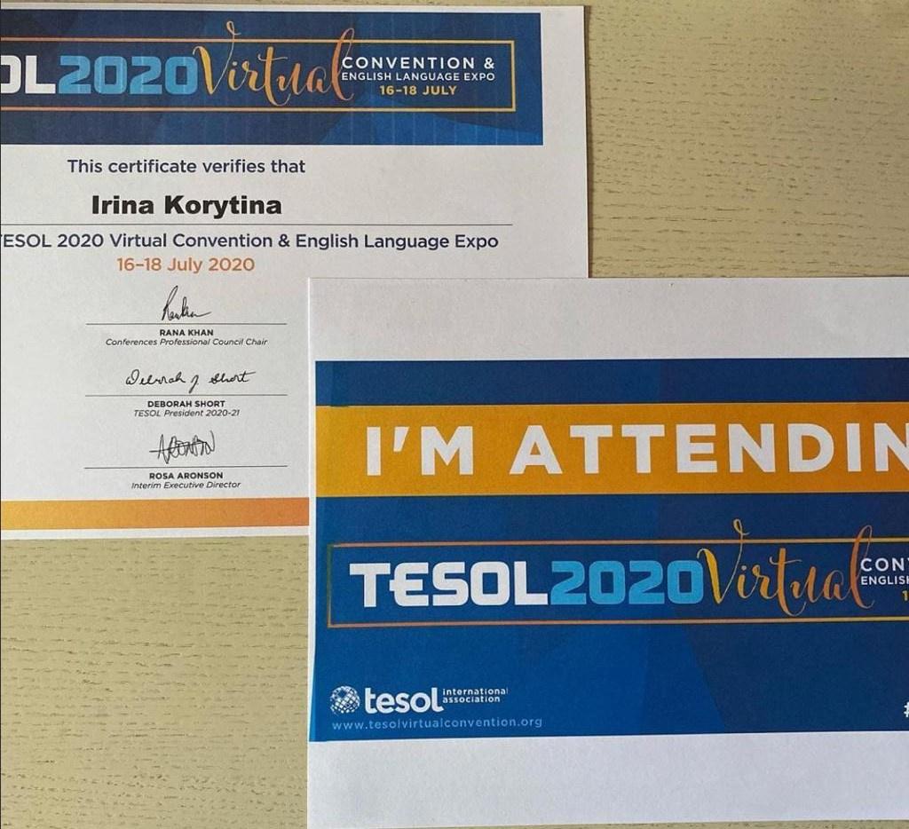 Документы. LinguaCentrePro