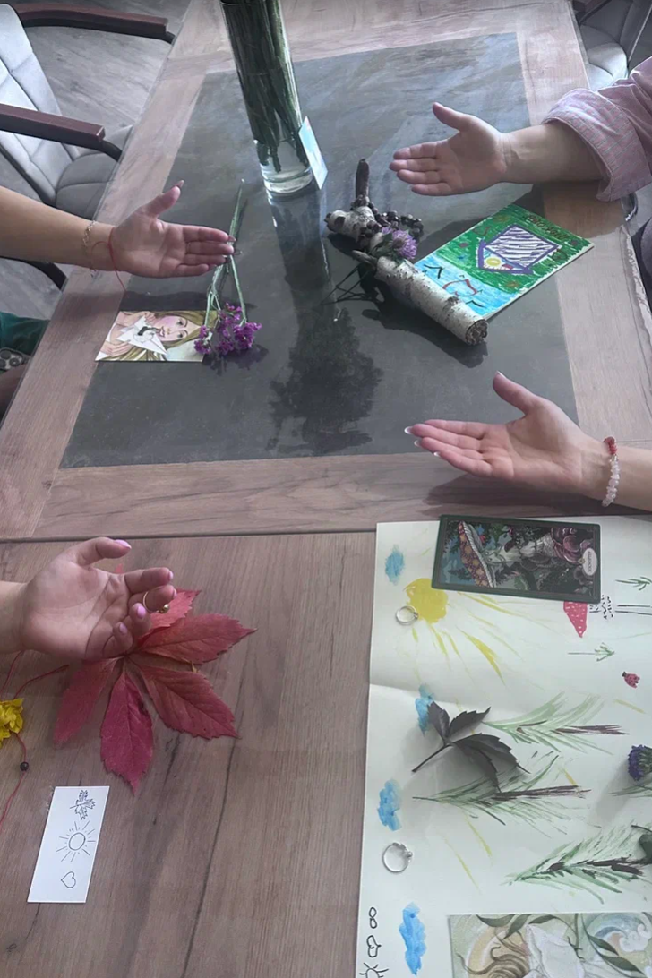 12 лун спустя. Вояж Себя.Дикой.Осенью. Трансформационное женское мероприятие