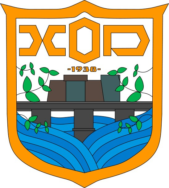 Официальный герб для посёлка Хор