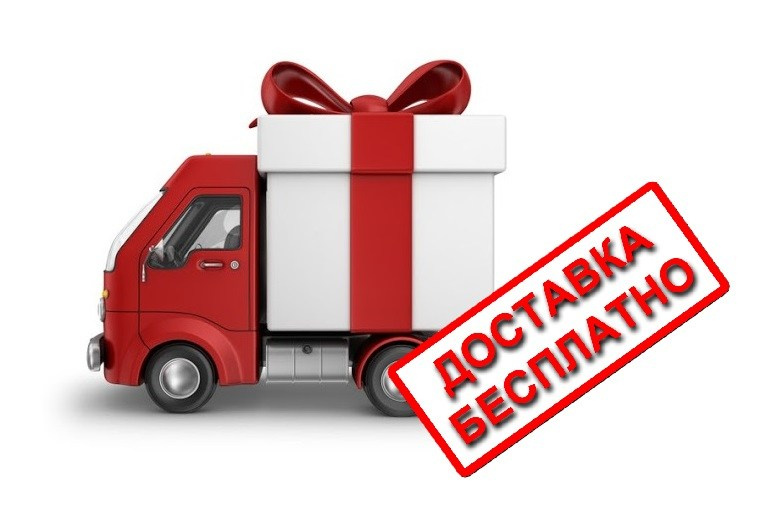 Как доставляют продукцию компании Сово-Сова