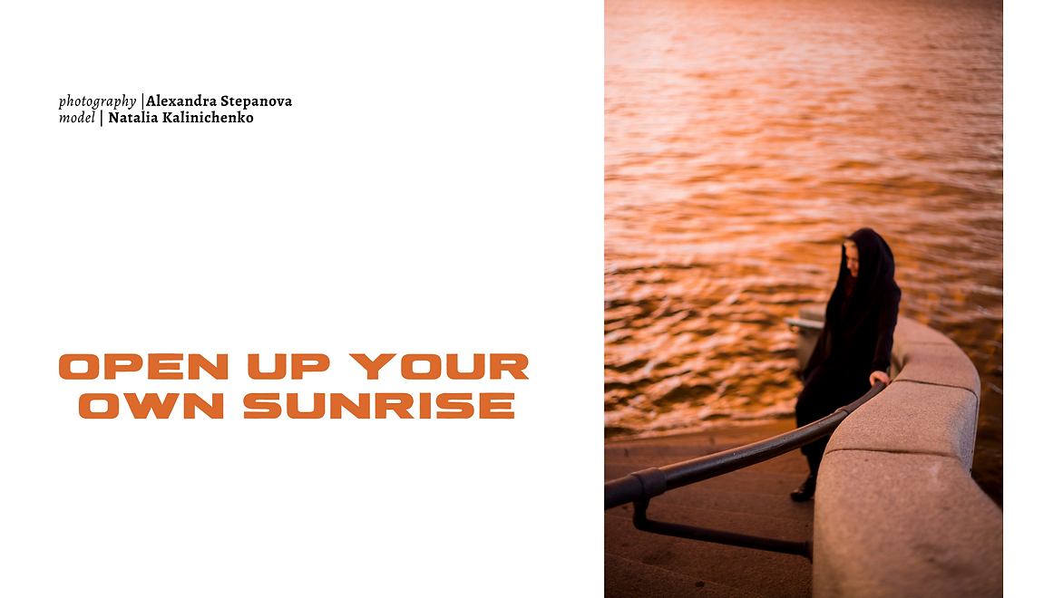 ПУБЛИКАЦИИ. Фотограф Александра Степанова