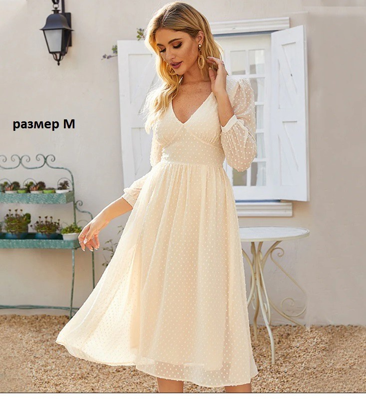 прокат платьев екатеринбург