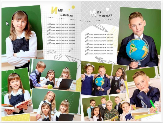 Выпускные фотоальбомы для детсада, школы, Вузов. Фото-Видеосъемка любых мероприятий Москва Ростов