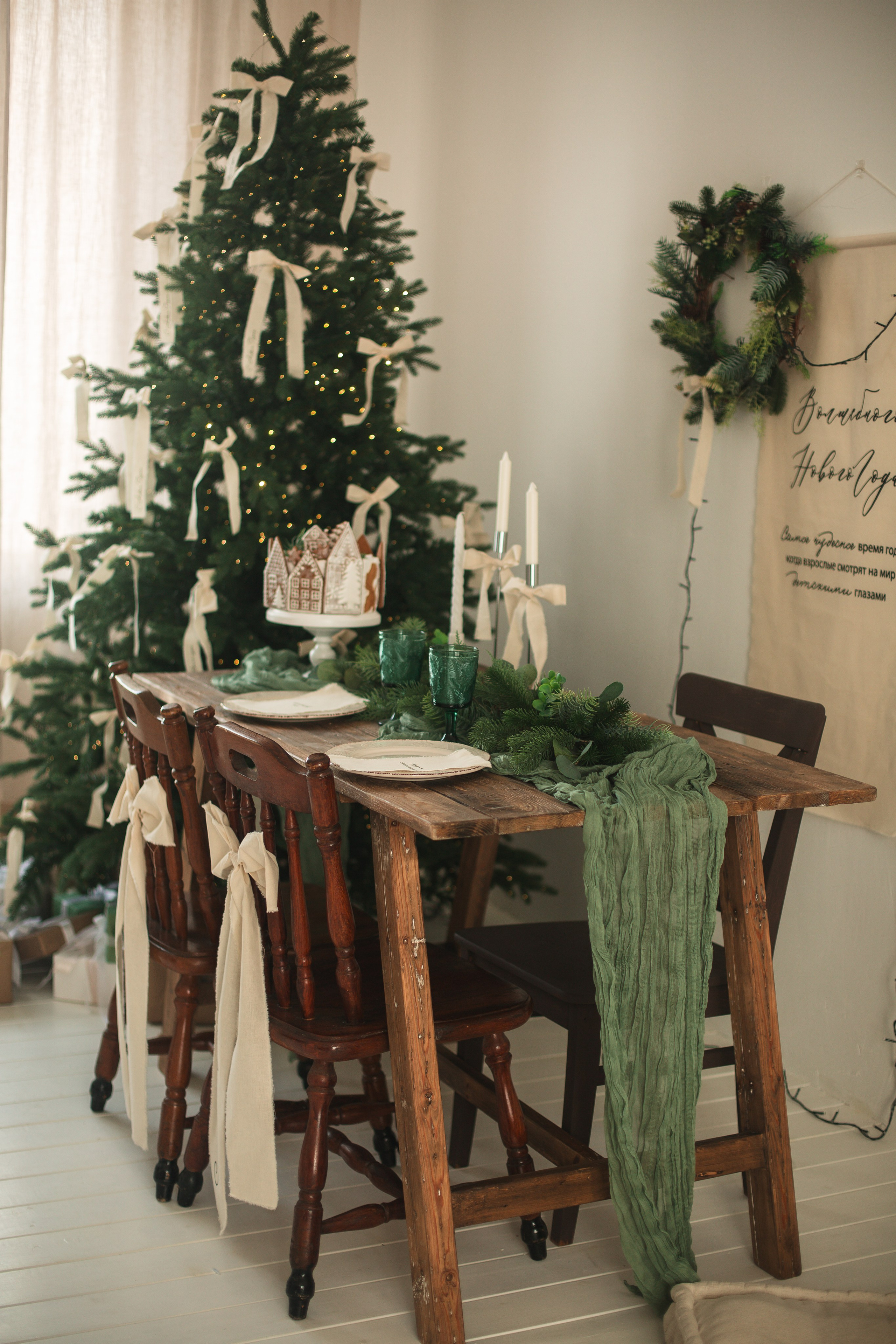 Новогодние фотосессии. Фотограф в Сочи Красной поляне Абхазии Юлия Кормишенко