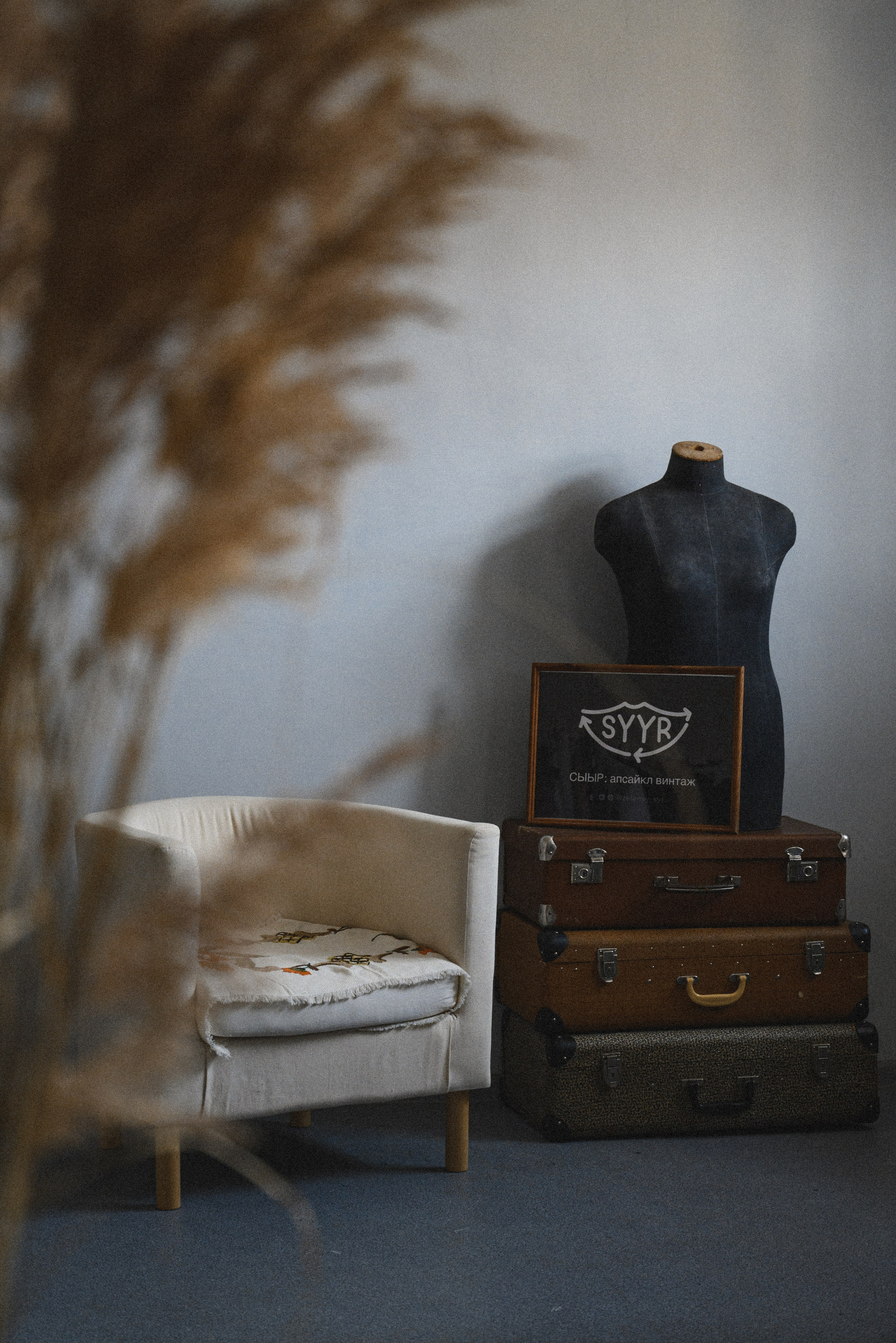 Апсайкл кастомизация эко-бренд дизайнер одежды