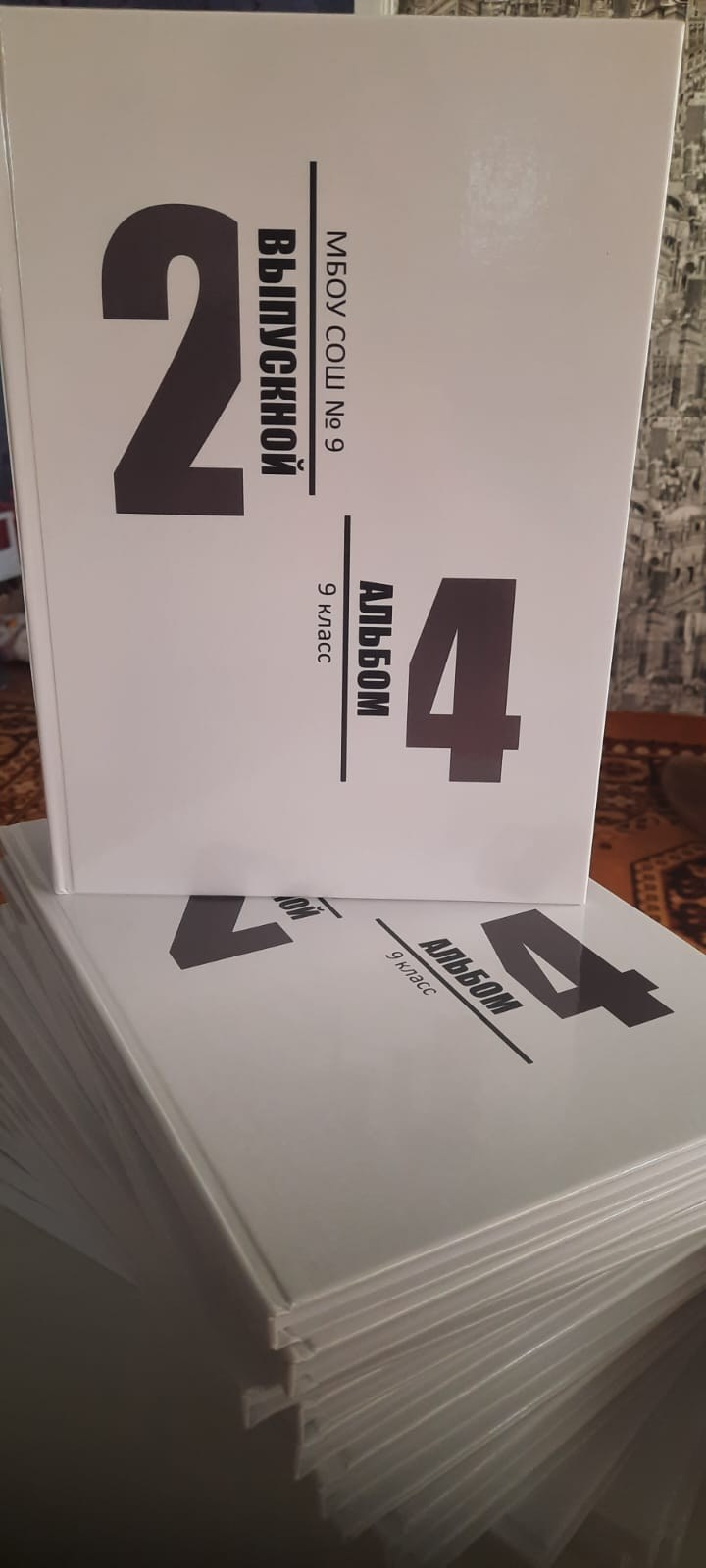 Прайс фотоальбомы. Свадебный фотограф ростовская область