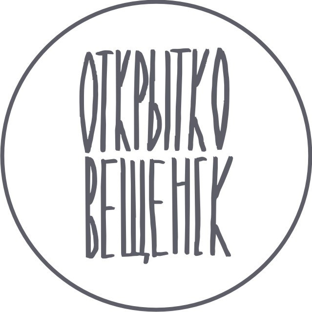 Каналы. Художник Рыбак Николай