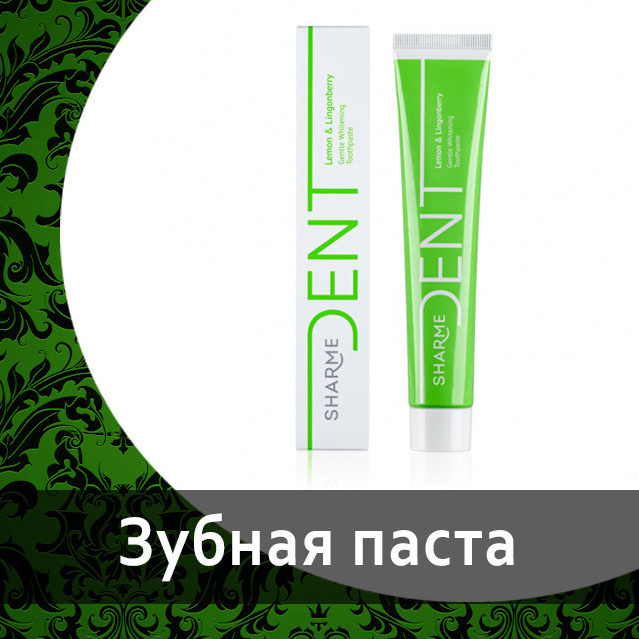 Салфетка AQUAmagic Look для очков от Гринвей — купить — заказать