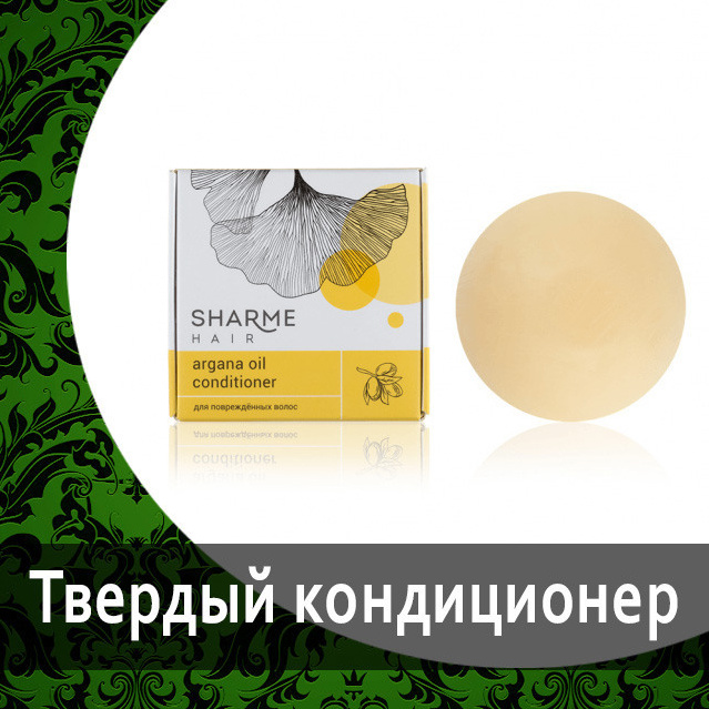 Салфетка AQUAmagic Optics для очков (слоновая кость) от Гринвей купить