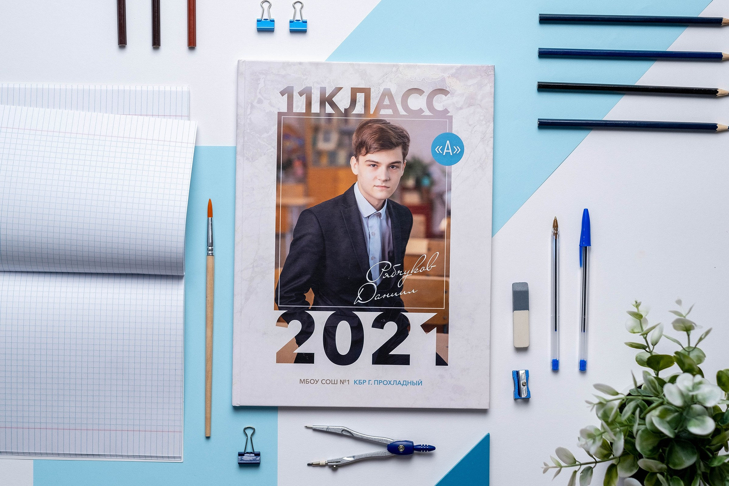 Стоимость фотографий, альбомов и услуг. Выпускные альбомы