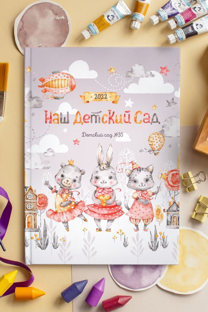 Макеты Альбомов. Фотостудия МОМЕНТ