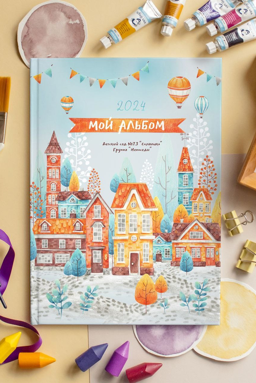 Макеты Альбомов. Фотостудия МОМЕНТ