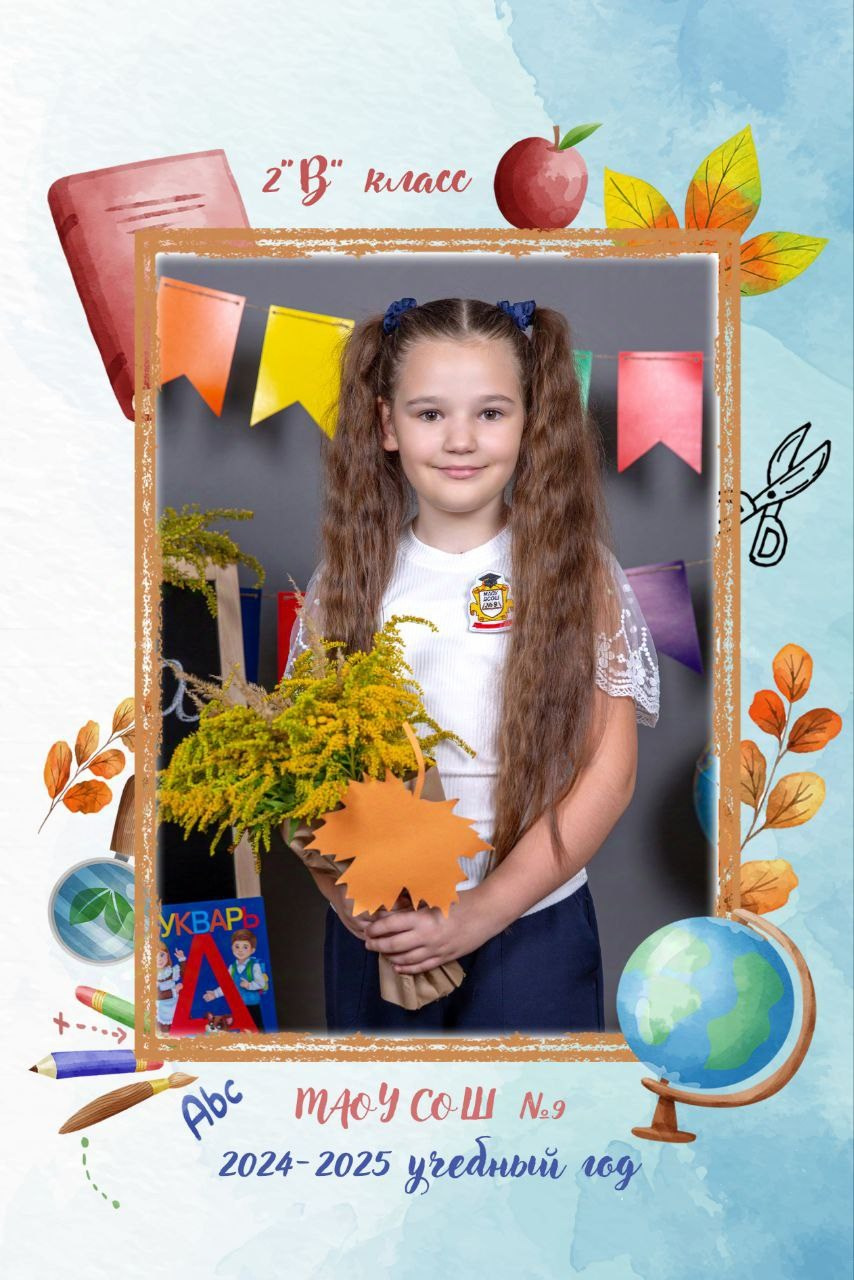 Цены для 1-3 классов. Выпускной альбом в Москве и Домодедово Вышка Школьный фотограф