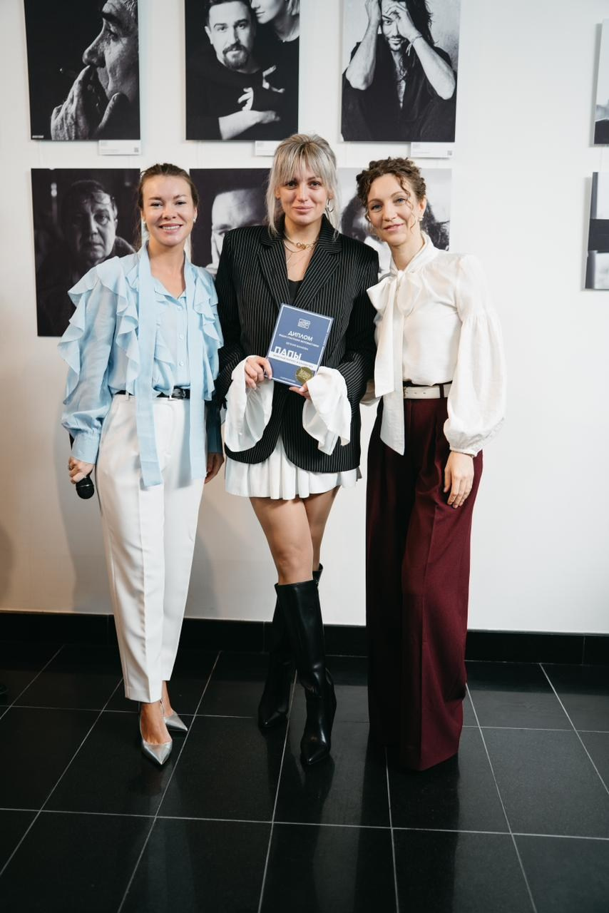 Фотовыставка ПАПЫ. Мужской портрет и отцовство