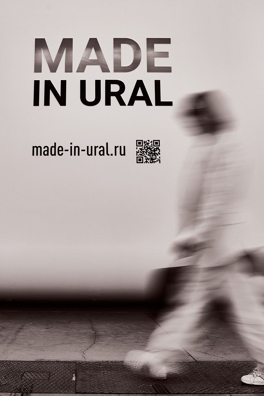 Photographer Slava Vlasov