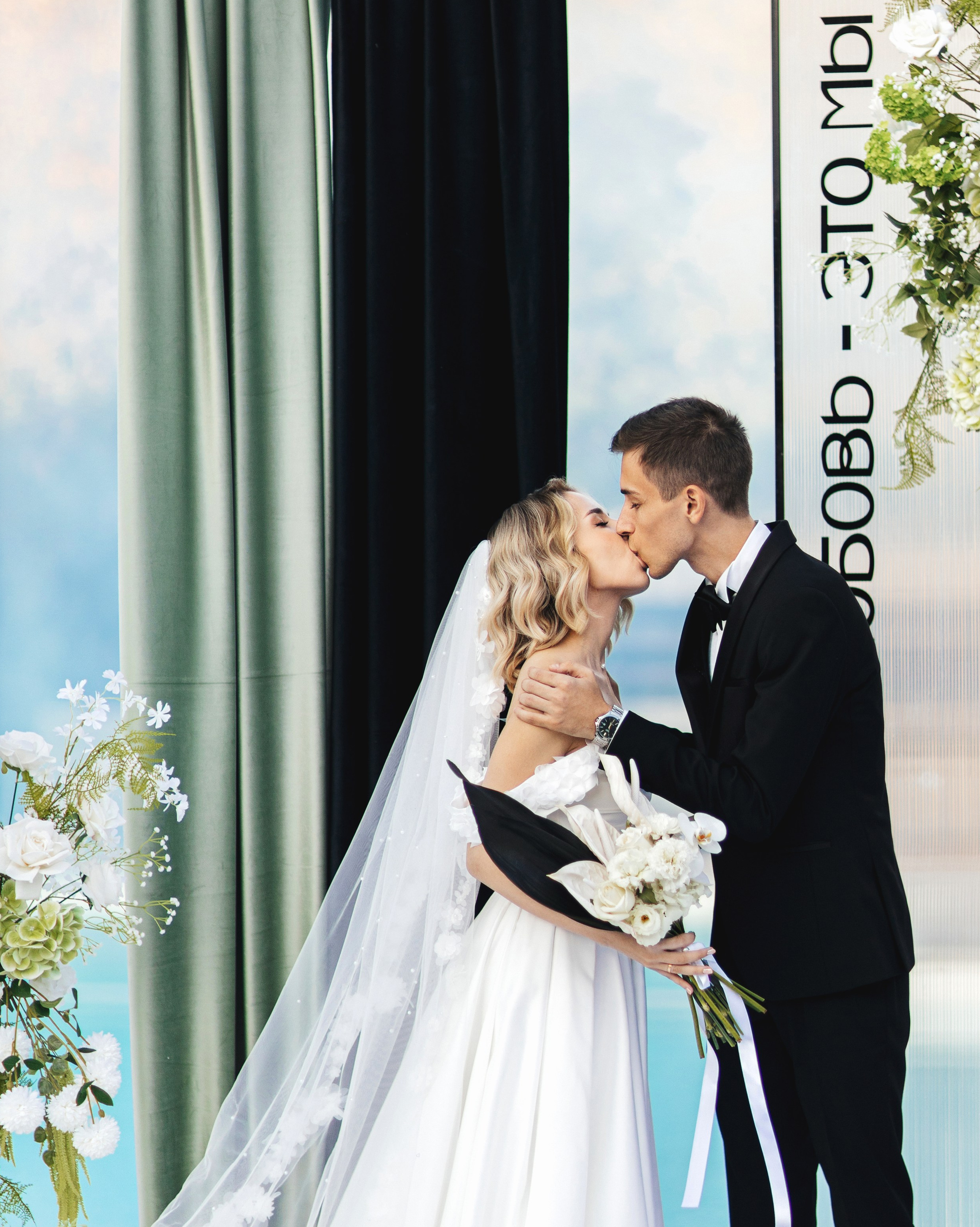 Свадебный фотограф в Ростове-на-Дону Олег Майер