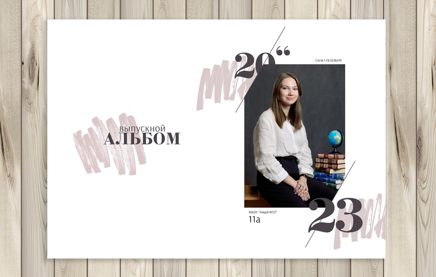 Выбор дизайна альбома. Выпускные альбомы. Съемка в школах и детских садах