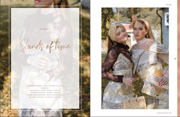 Модельные съемки в городе Ярославль.