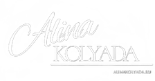 alinakolyada.ru