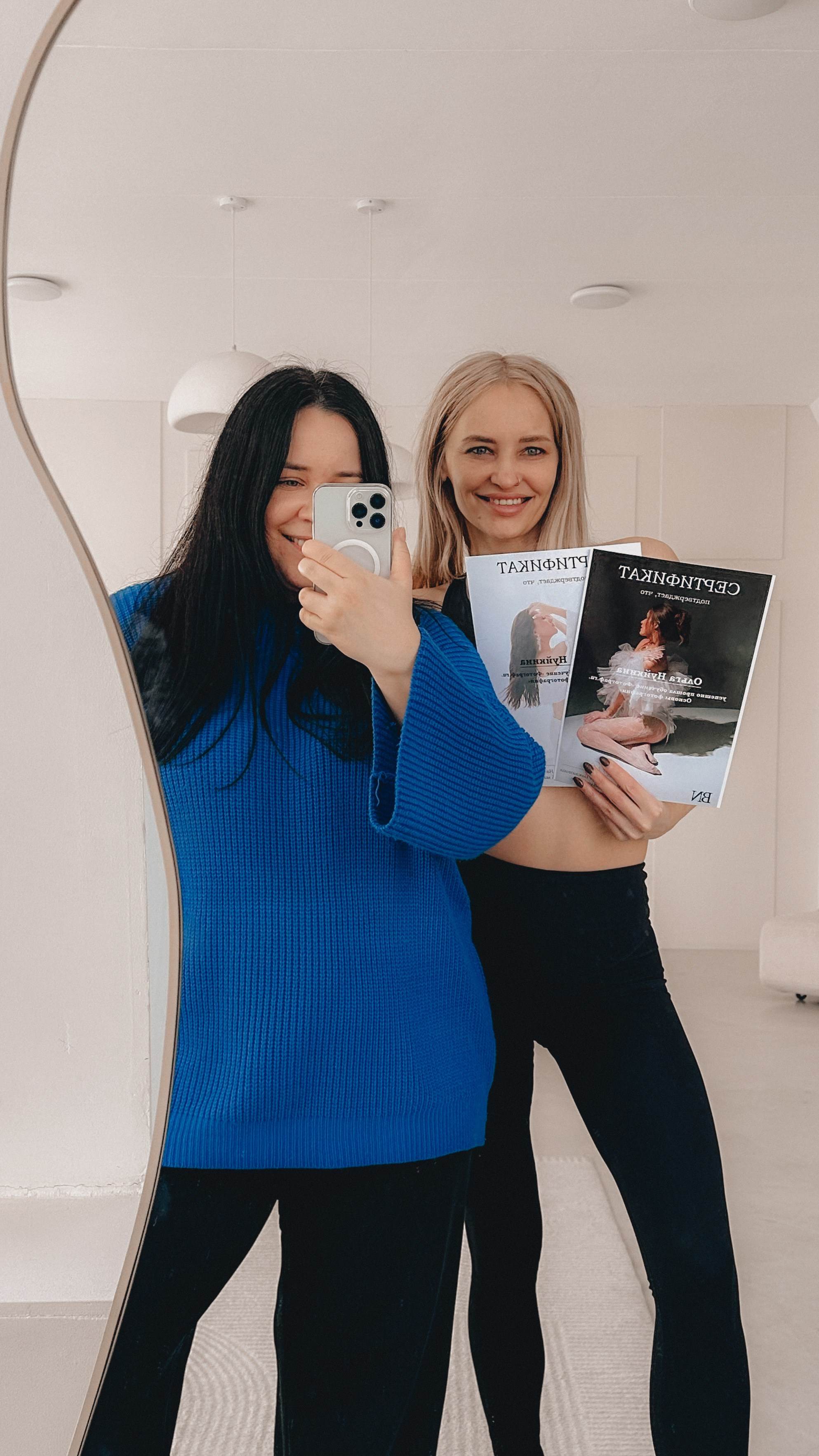 Обучение для фотографов. Фотограф беременности и материнства в Самаре Наташа Бакаянова