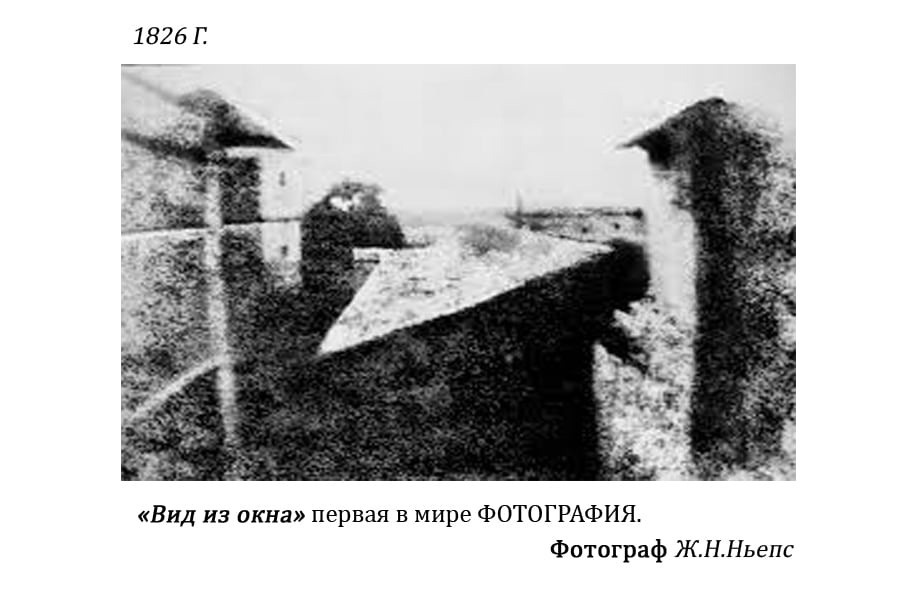 Легендарные фотографии. Фотограф Алексей Селин Владивосток, Уссурийск, Находка, Артем