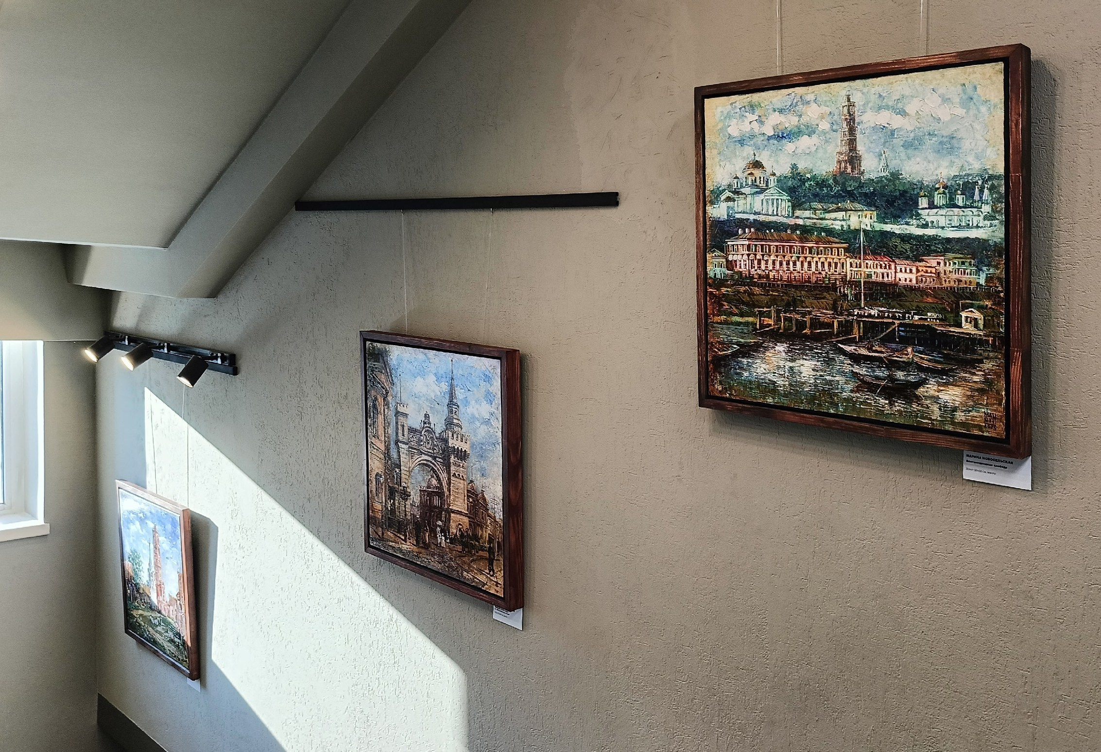 Дирижабль. Художник Марина Новосельская