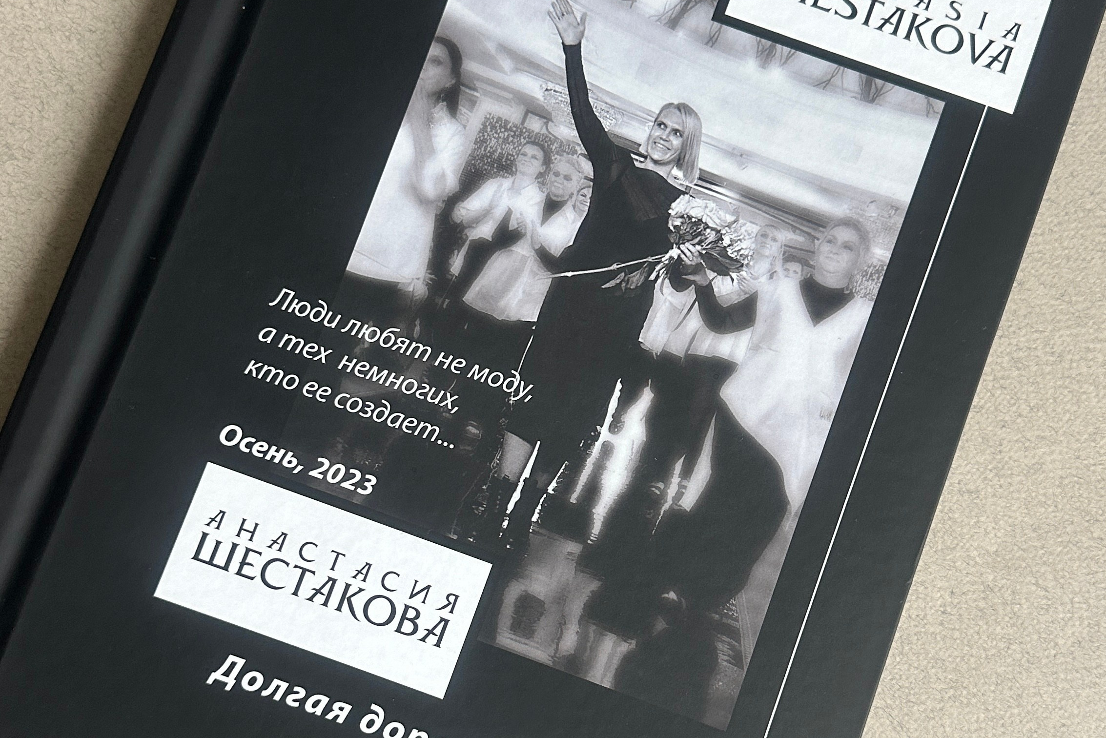 Фотокнига, книга рода, фотоальбом, подарок, фотокнига омск. Семейный и детский фотограф в Омск Пугачева Елена