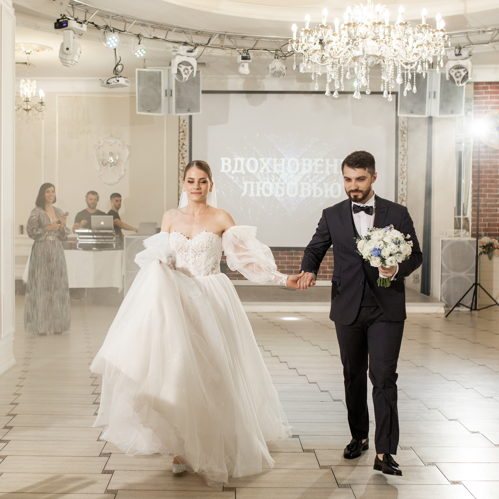 Прайс. Свадебный фотограф в Краснодаре Анастасия Широкова