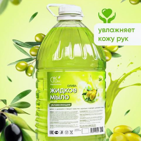 Каталожная фотосессия. Фотограф Константин Калачёв