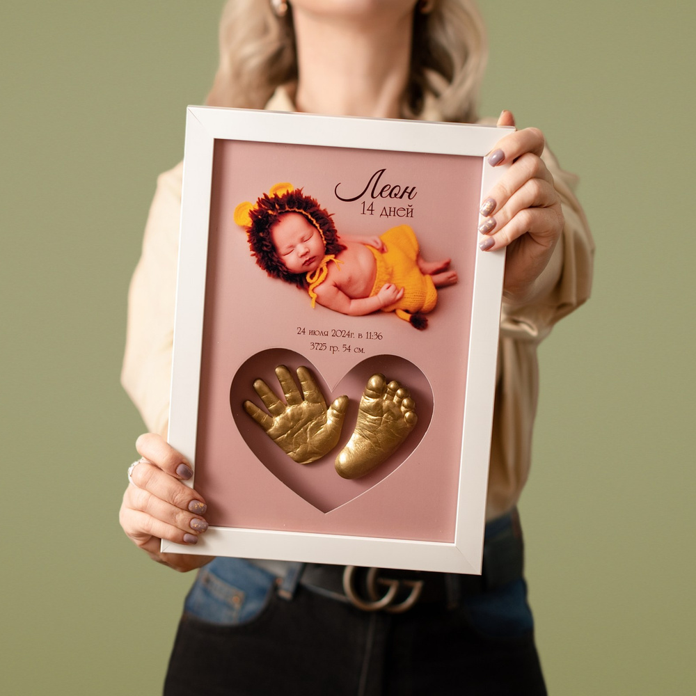 СЛЕПКИ ДЛЯ ФОТОГРАФОВ НОВОРОЖДЕННЫХ. Фотограф новорожденных в Нижнем Новгороде Сергеева Оксана